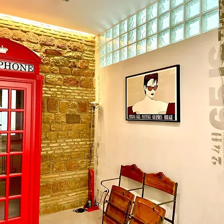 Loft 133 - And Luxury Loft In Διαμέρισμα Ρώμη